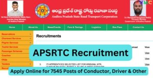 APSRTC Recruitment