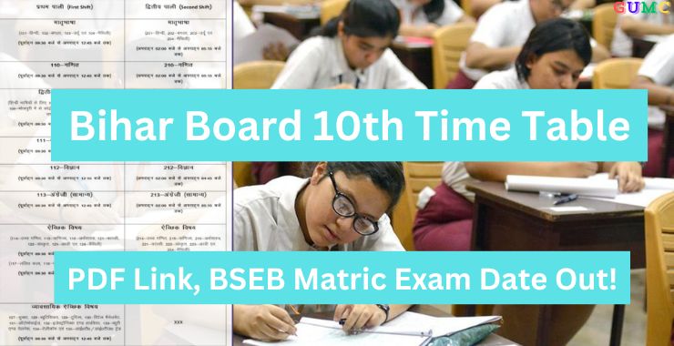 Bihar Board 10th Time Table
