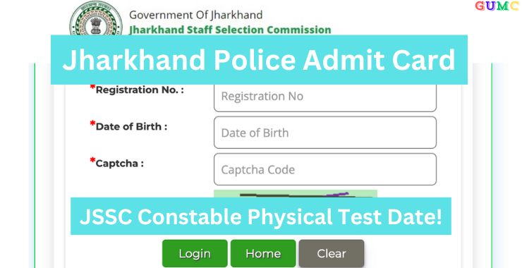 Jharkhand Police Admit Card