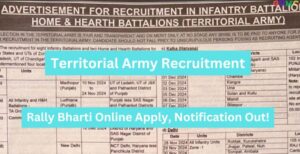 Territorial Army Recruitment