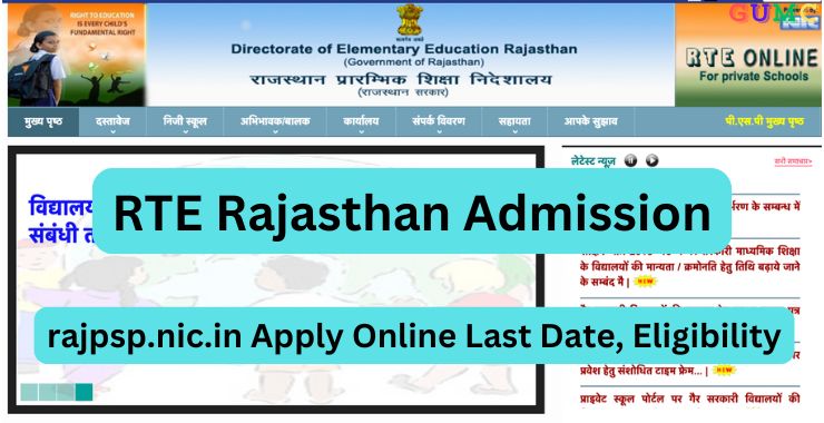 RTE Rajasthan Admission