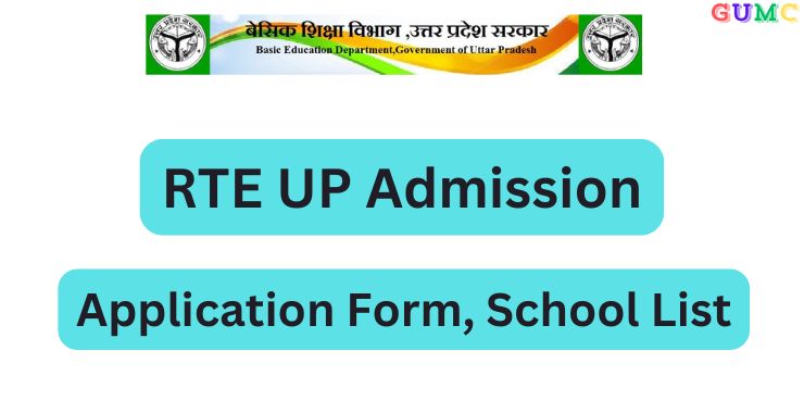 RTE UP Admission