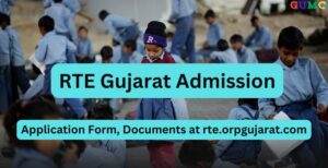 RTE Gujarat Admission