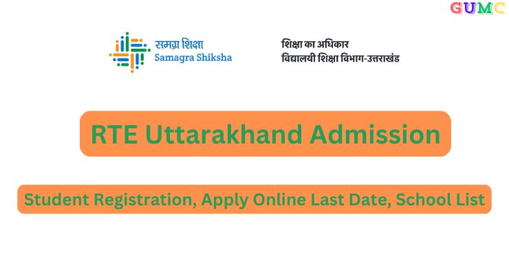 RTE Uttarakhand Admission